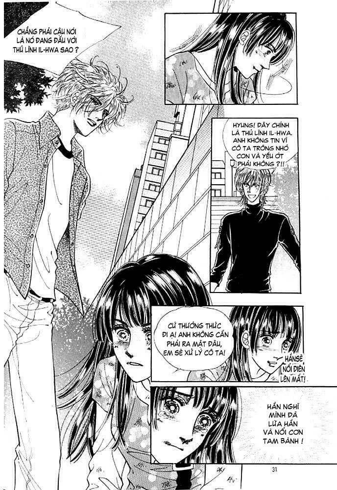 cutie boy chapter 13 25