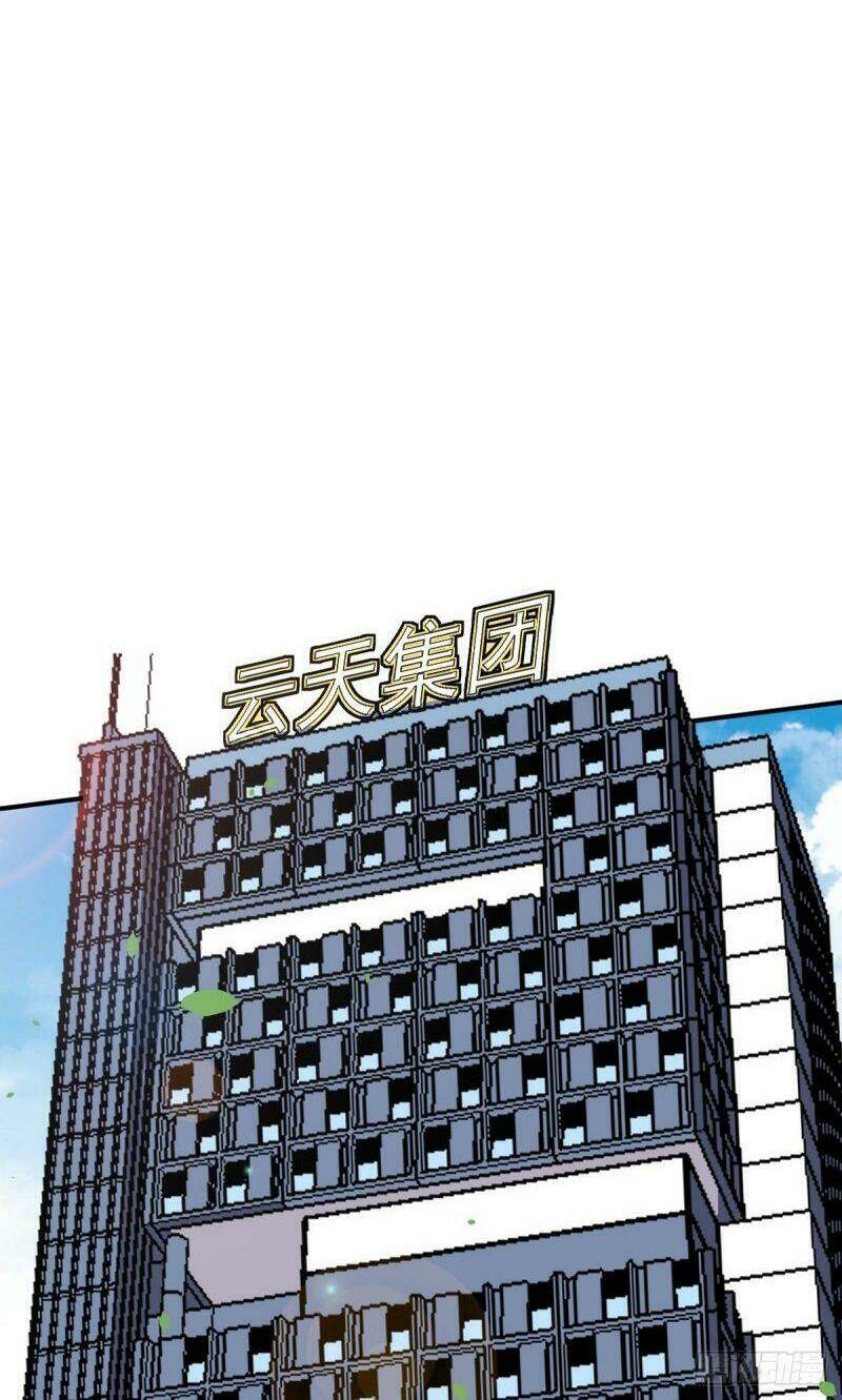 tổ thượng có tiền chapter 17 30