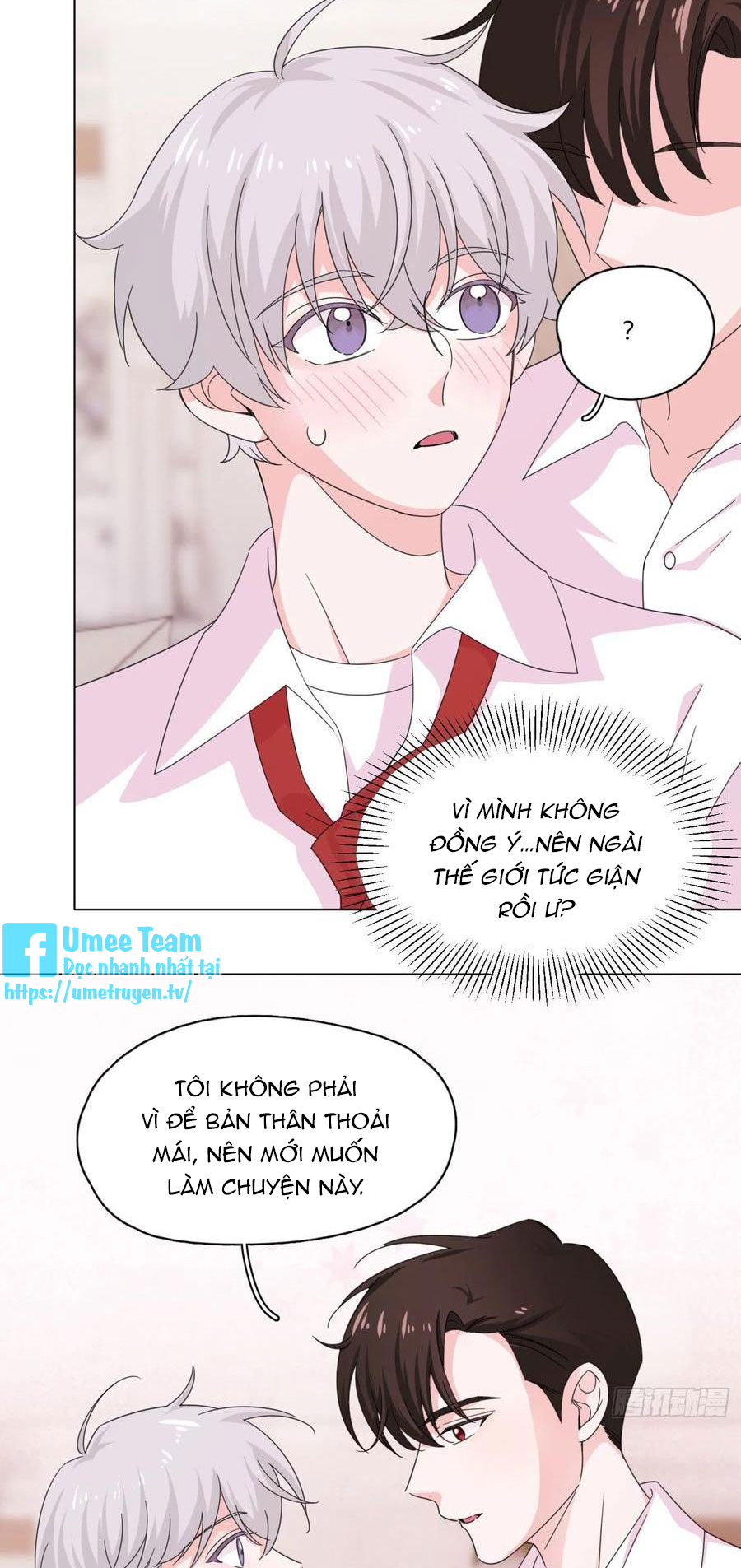 nhất hoàng cửu công thập nhị thê chapter 65 3