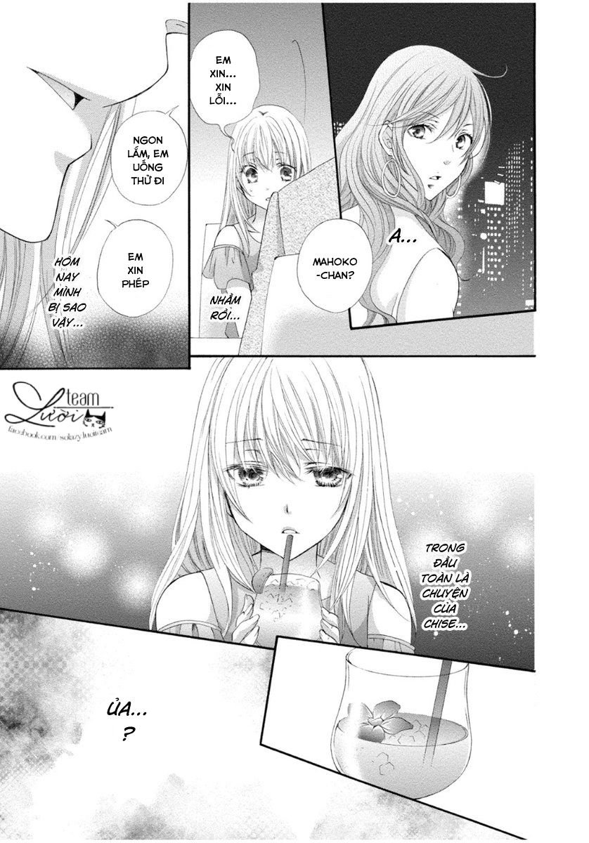 mahoko no kuse ni namaiki da! chapter 2 23