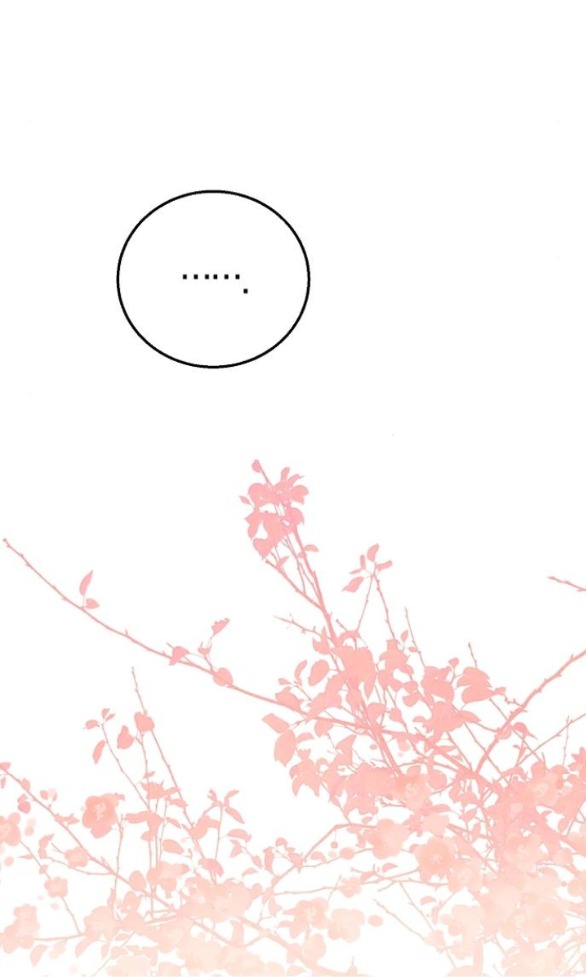 hãy dạy cho tôi về dục vọng chapter 7.1 12