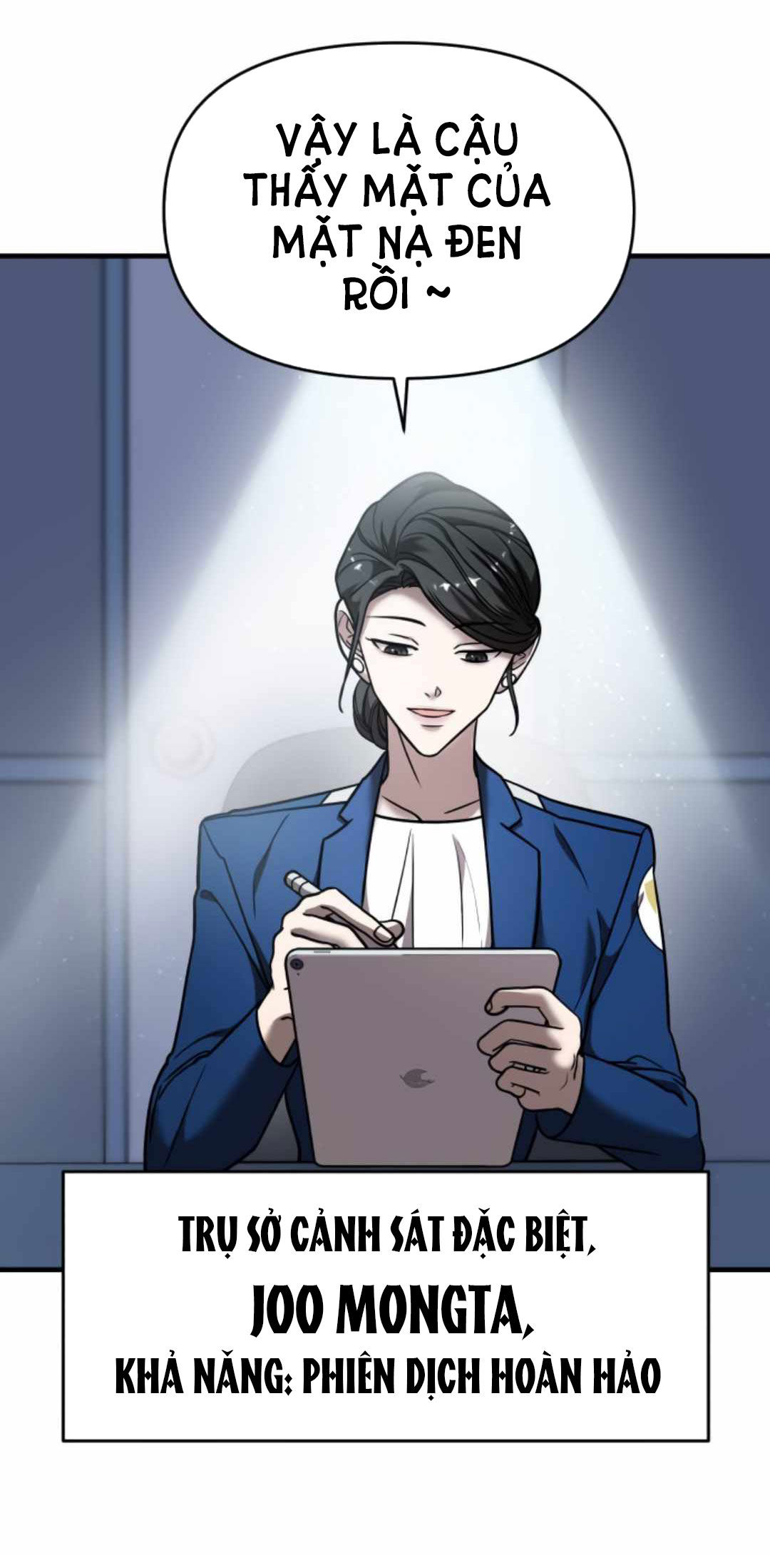 phản diện thuần túy chapter 13.2 2