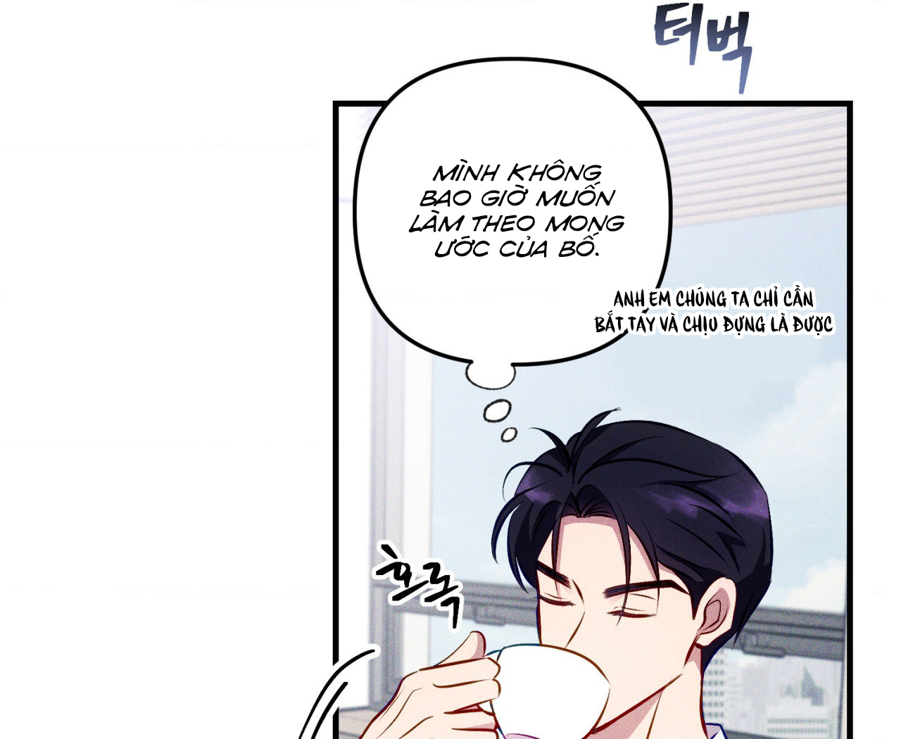 cái đồ ngốc nghếch này chapter 2 90