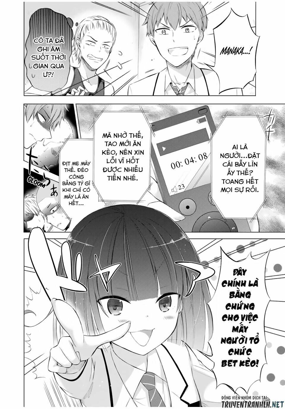 the student council president solves everything on the bed chapter 5.2 3