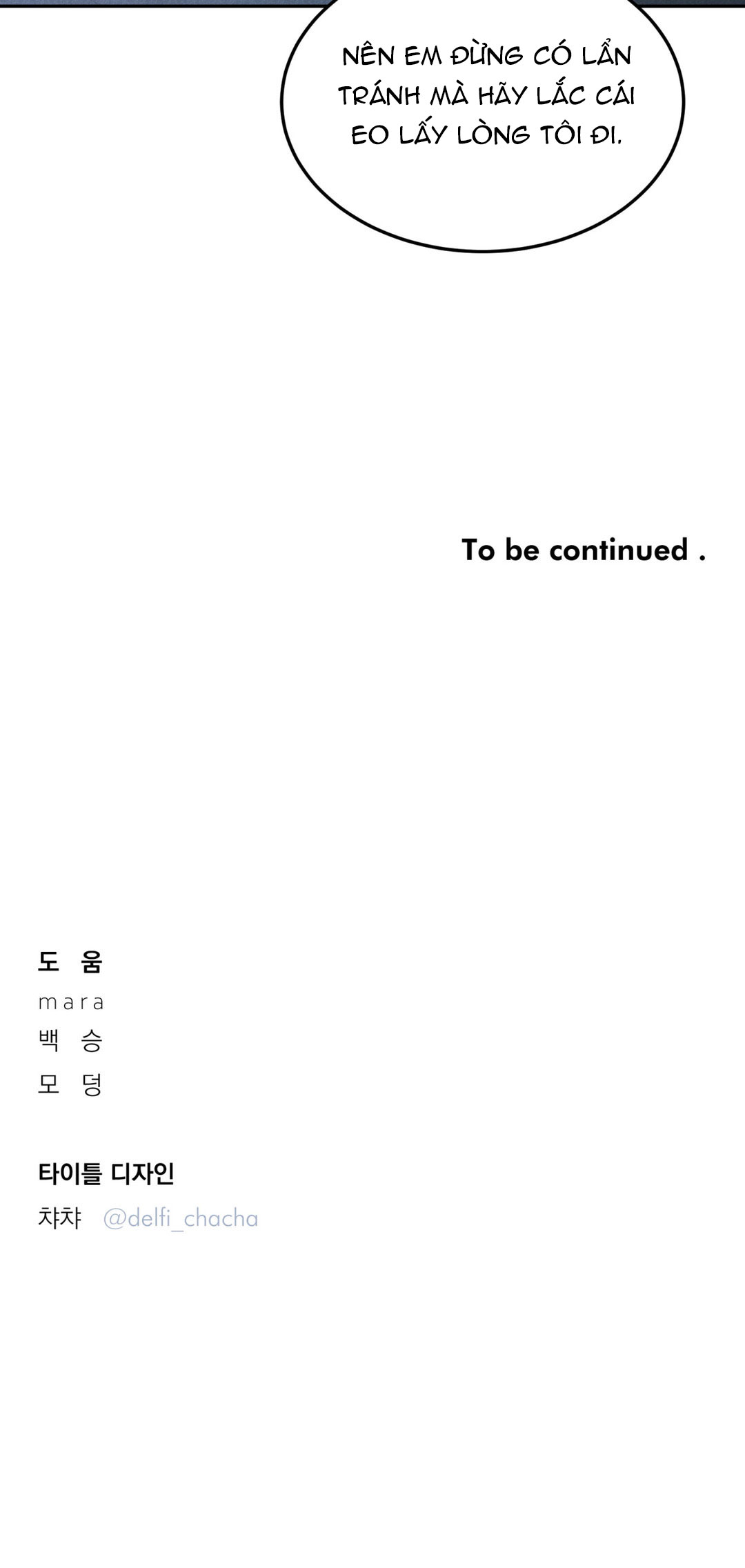 limited run chapter 28 55