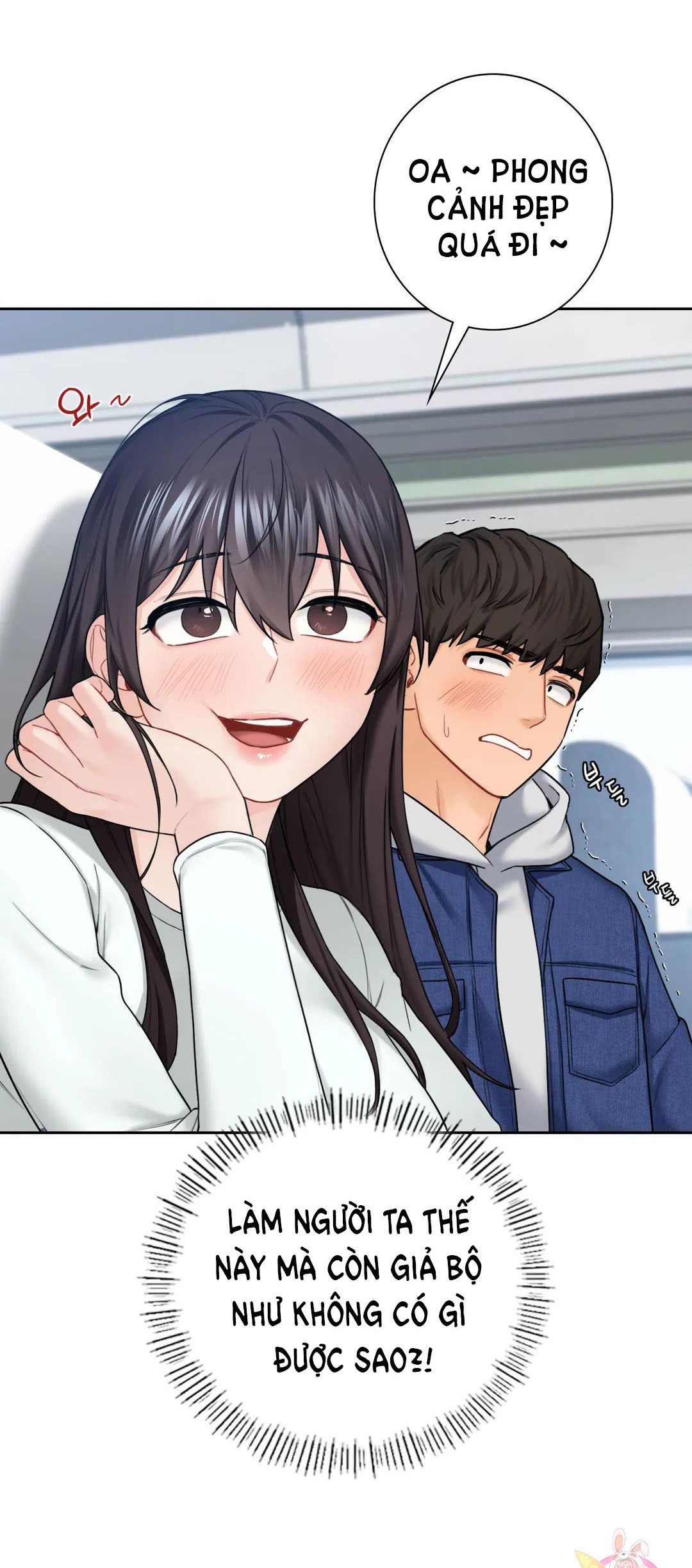 [18+] không là bạn bè chapter 36.1 12