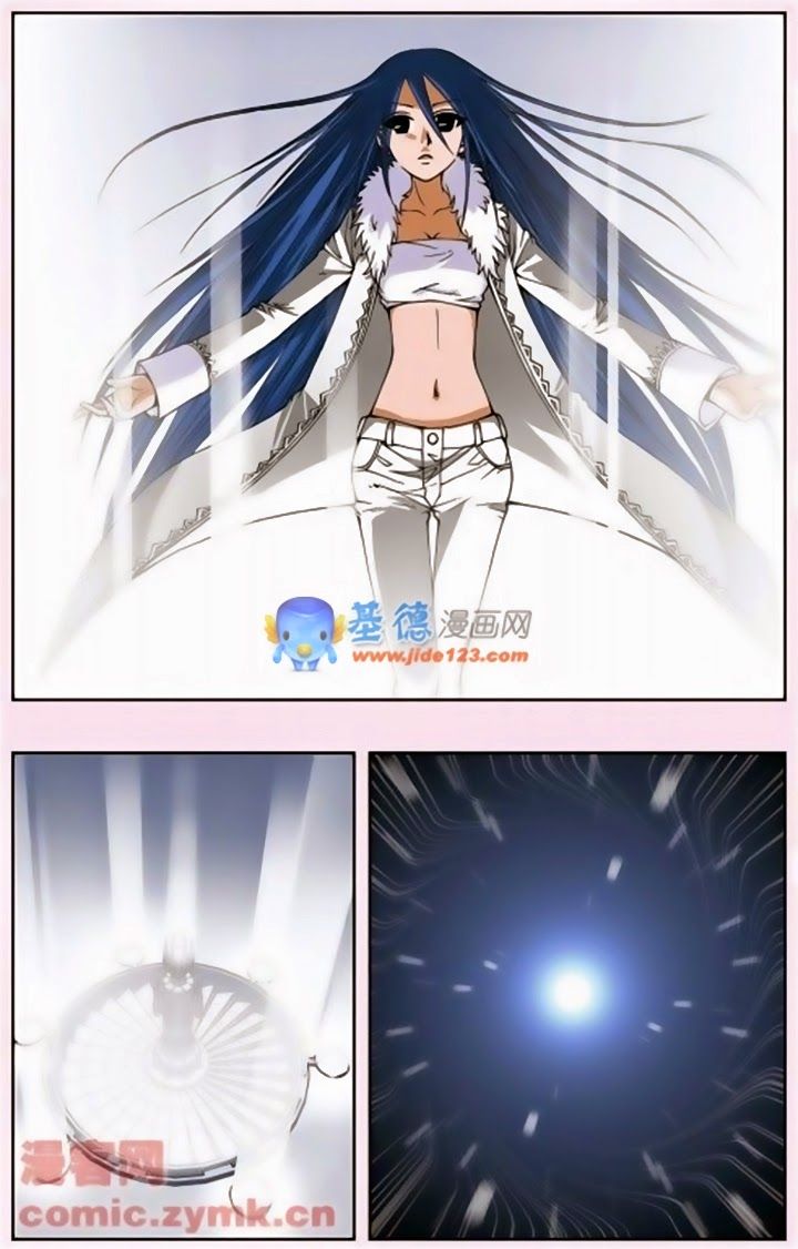 thâu tinh cửu nguyệt thiên chapter 100 8