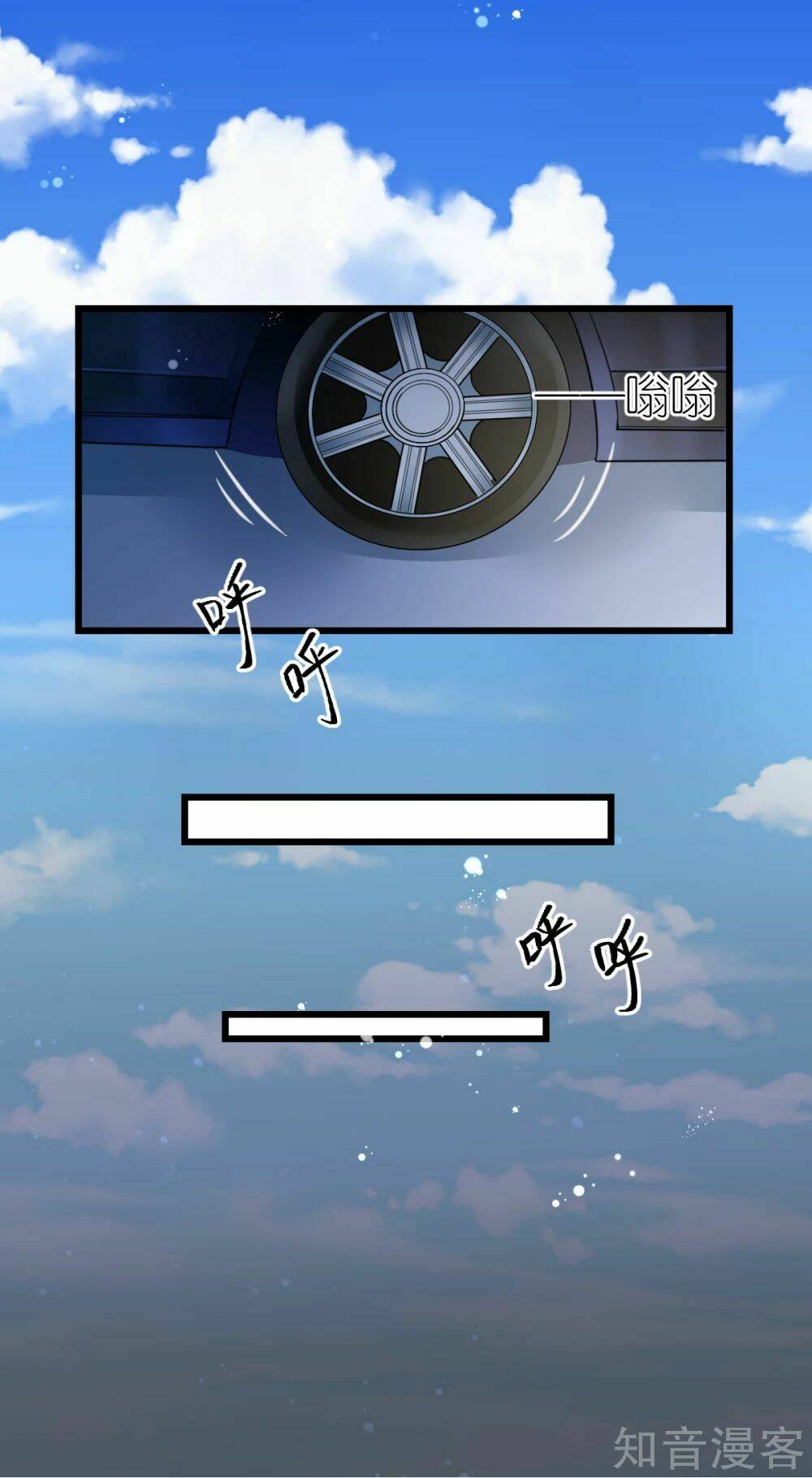 cường thế tù ái - địch thiếu đừng xằng bậy chapter 63 16