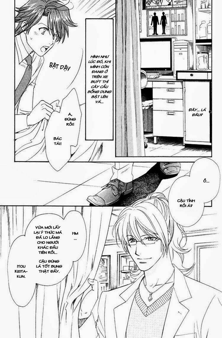 gakuen heaven: revolution chapter 1 21