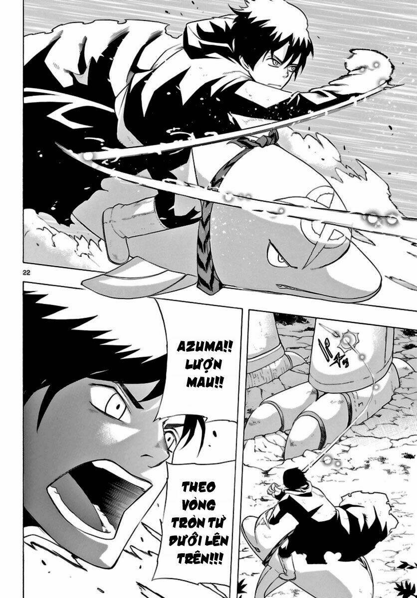 seiketsu no haguruma chapter 11 22