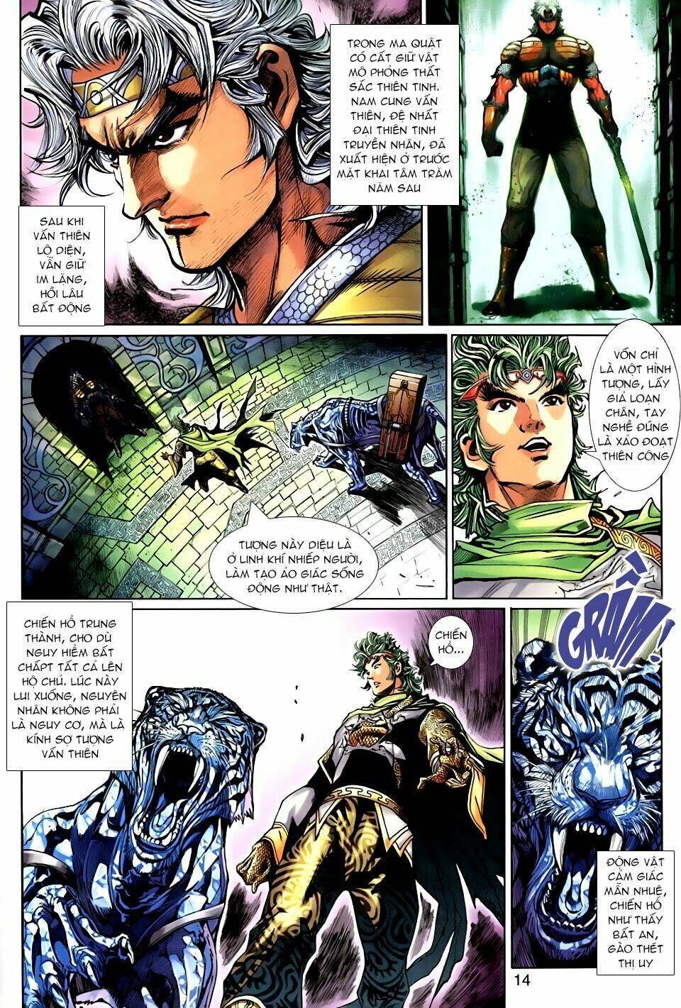 thần binh huyền kỳ 3+3.5 chapter 83 13