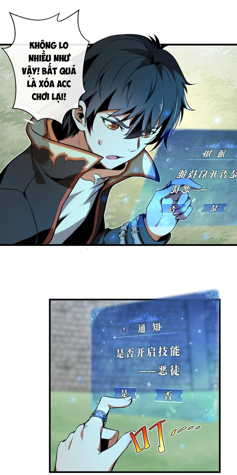 dù kiếm được nghề nghiệp siêu hiếm nhưng lại bị toàn server đuổi giết?! chapter 1 62