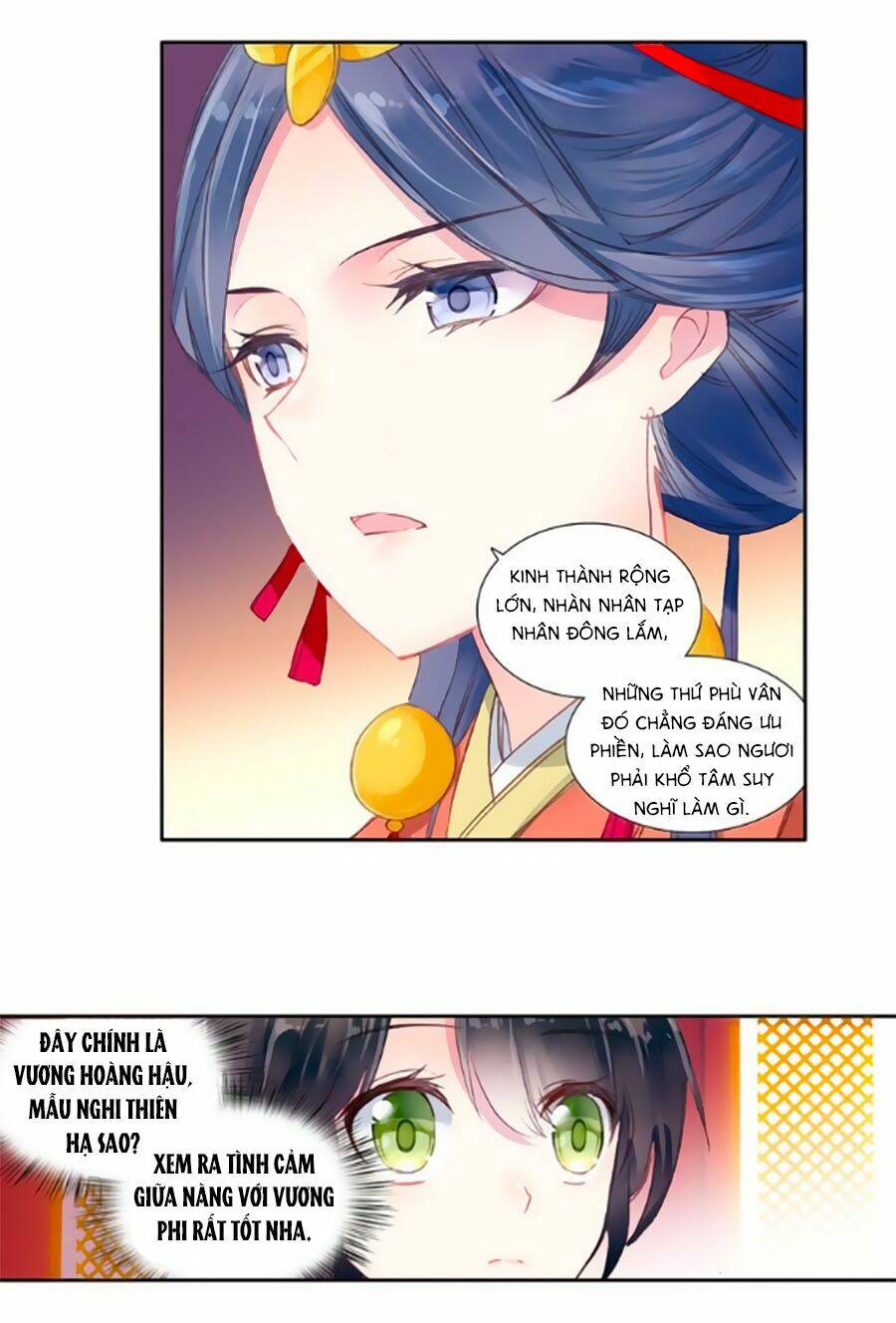 trâm trung lục chapter 15.1 15