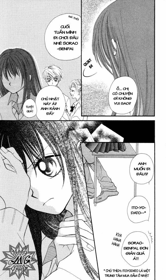 sora sora chapter 3 17