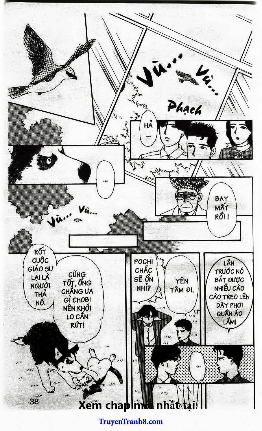 doubutsu no oishasan chapter 13 17