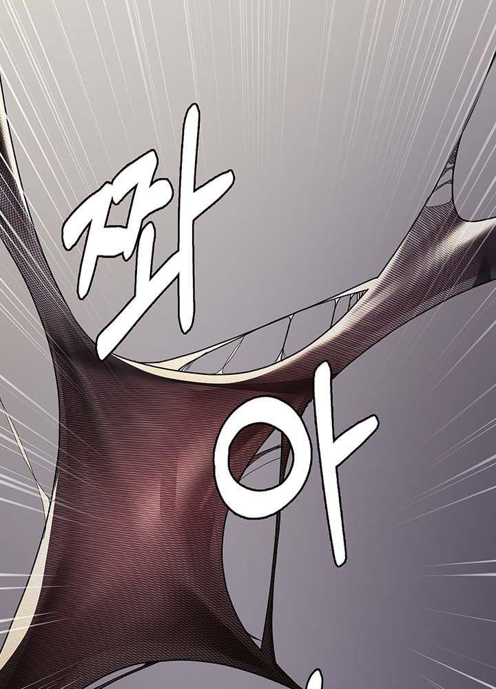 18+ bệnh viện lúc nửa đêm chapter 5.2 21