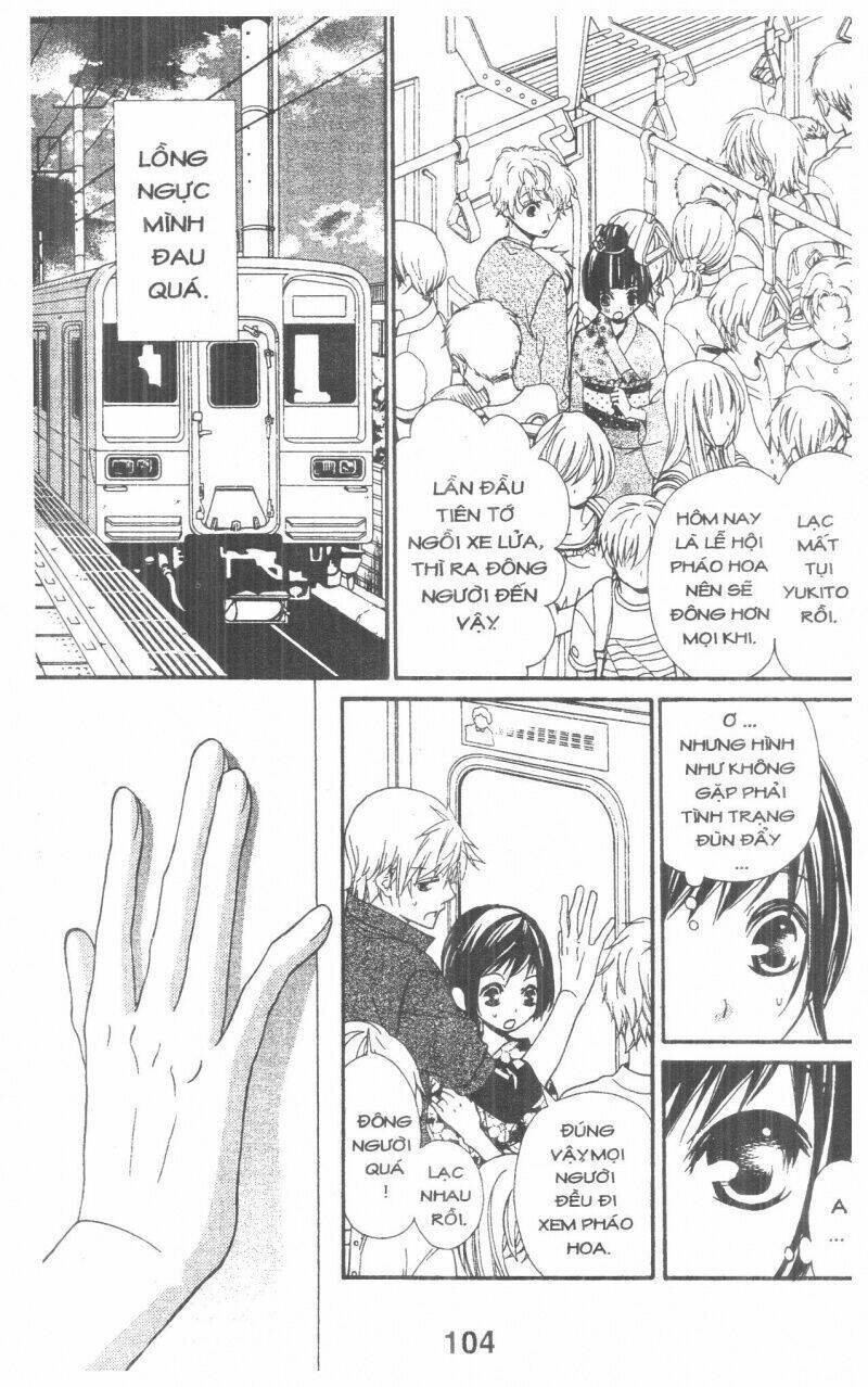 queen's white rabbit chapter 2 104