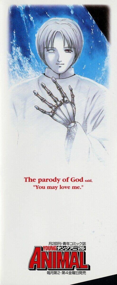 ai ren chapter 35 36