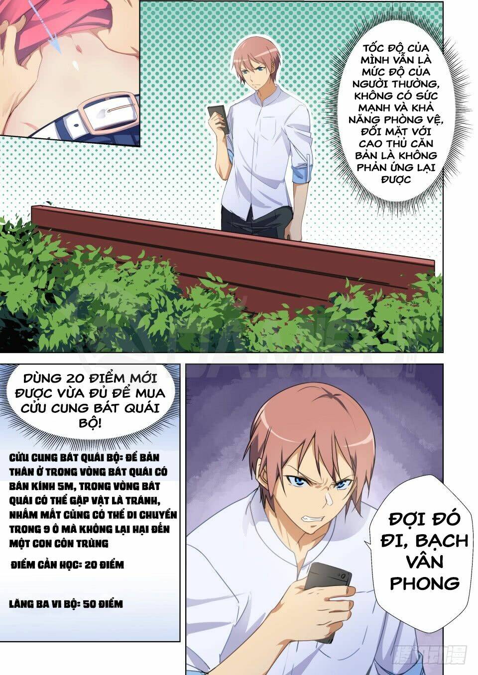 đào hoa bảo điển chapter 43 1