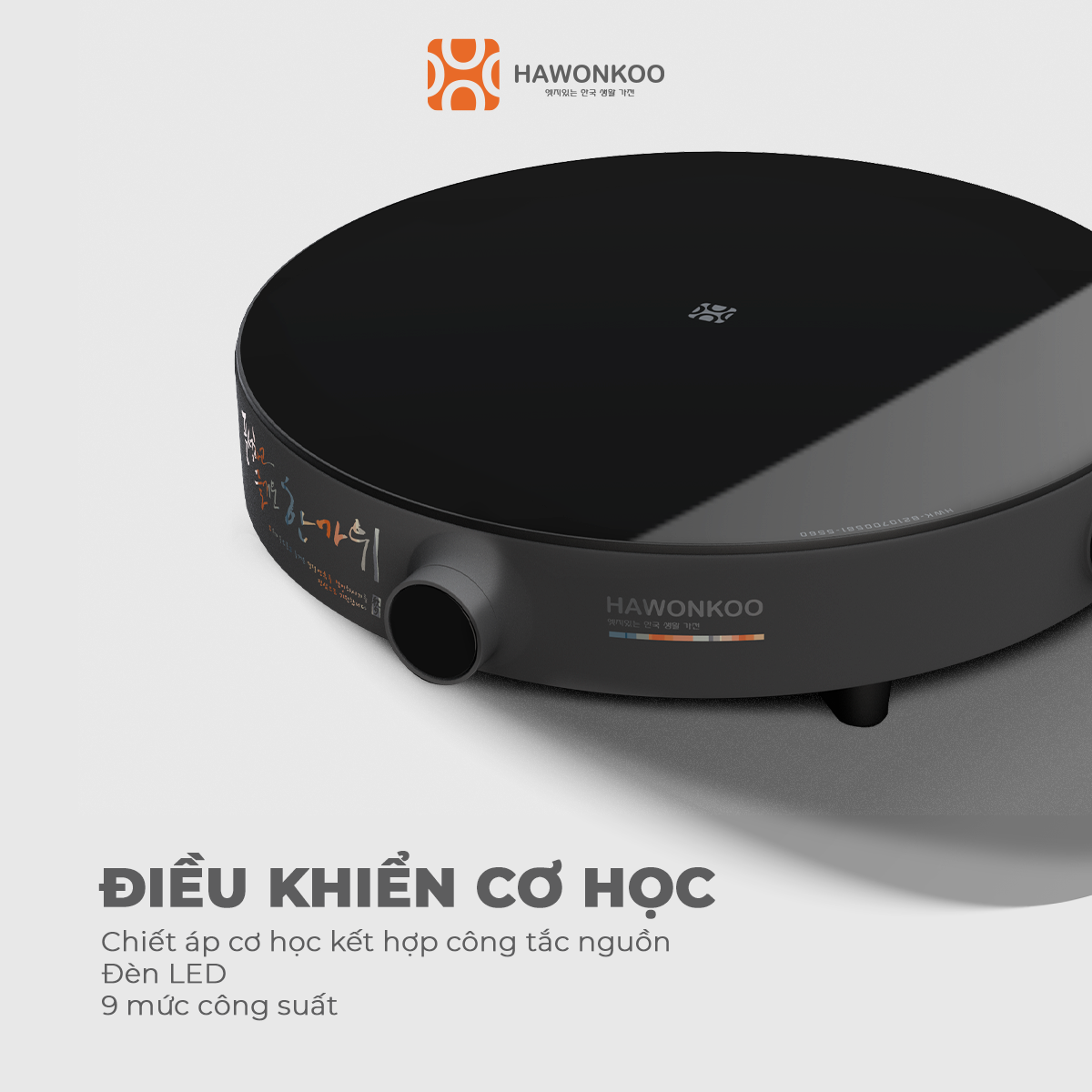 Bếp Từ Đơn HAWONKOO CEH-101-I Kèm Nồi Inventer 2000W Hàng Chính Hãng Bảo Hành 12 Tháng - Thương Hiệu Hàn Quốc