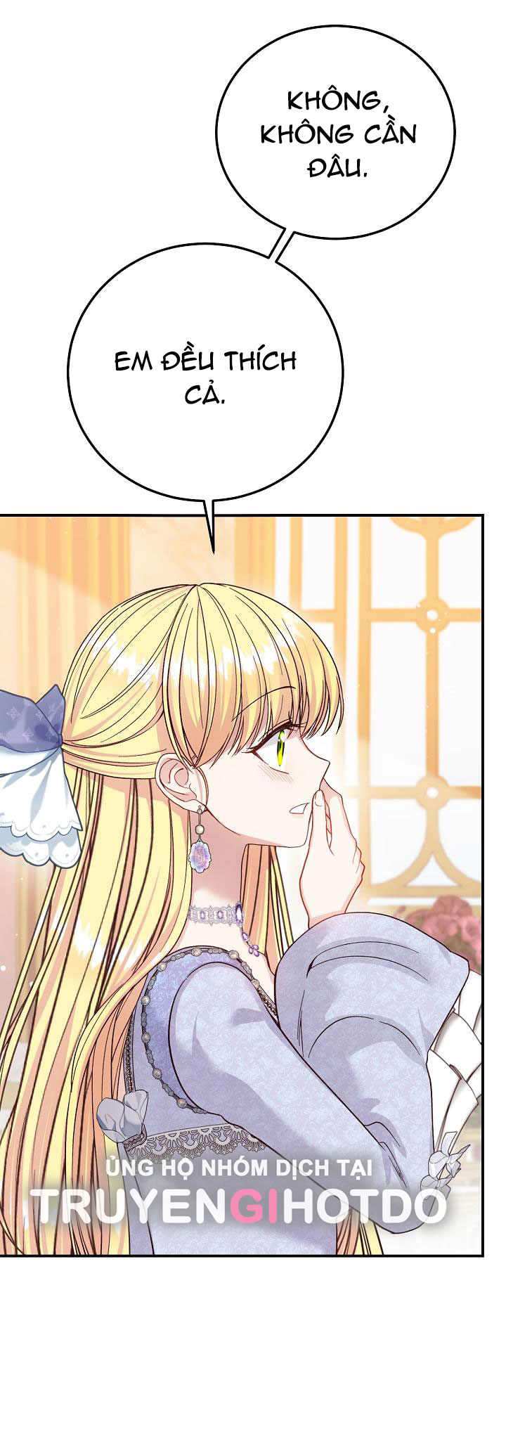 trở thành vợ thái tử quái vật chapter 97.2 4