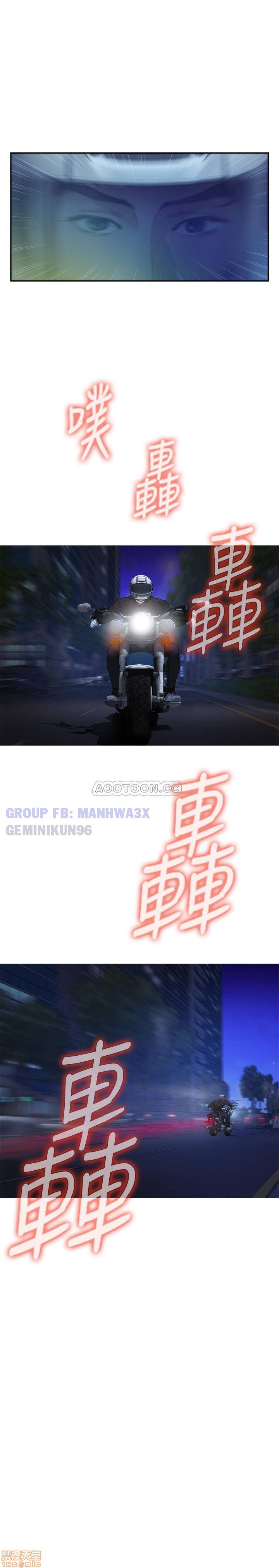 cặp đôi s chapter 81 7