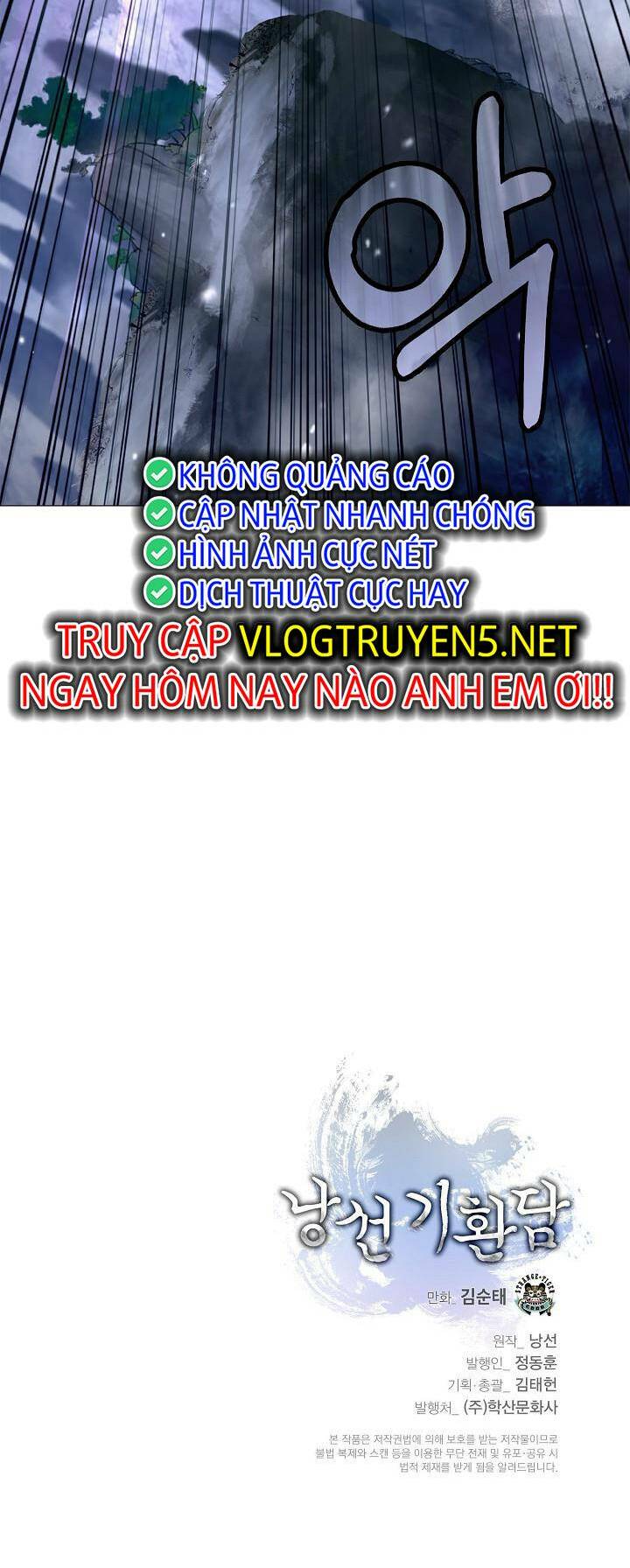 xuyên không thành hổ chapter 116 61