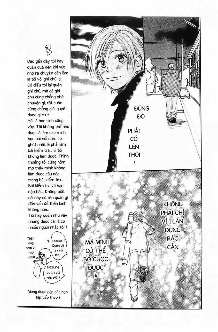 chuyện cấp iii chapter 6 10