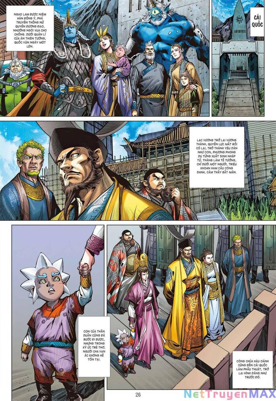 sơn hải kinh truyện chapter 343 25