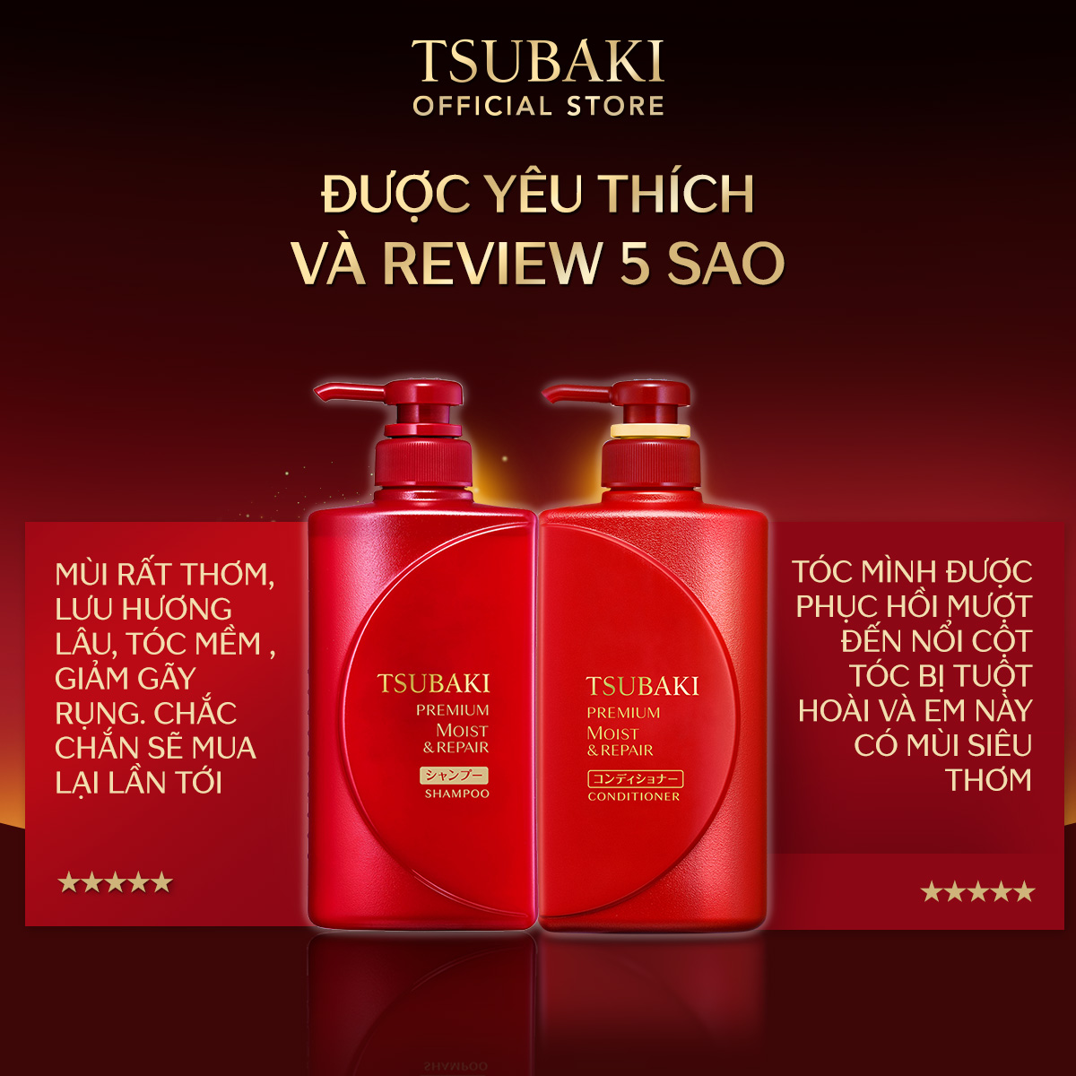 Combo 2 Dầu Gội TSUBAKI Dưỡng Tóc Bóng Mượt và Dầu Xả TSUBAKI Dưỡng Tóc Bóng Mượt (490ml/chai)