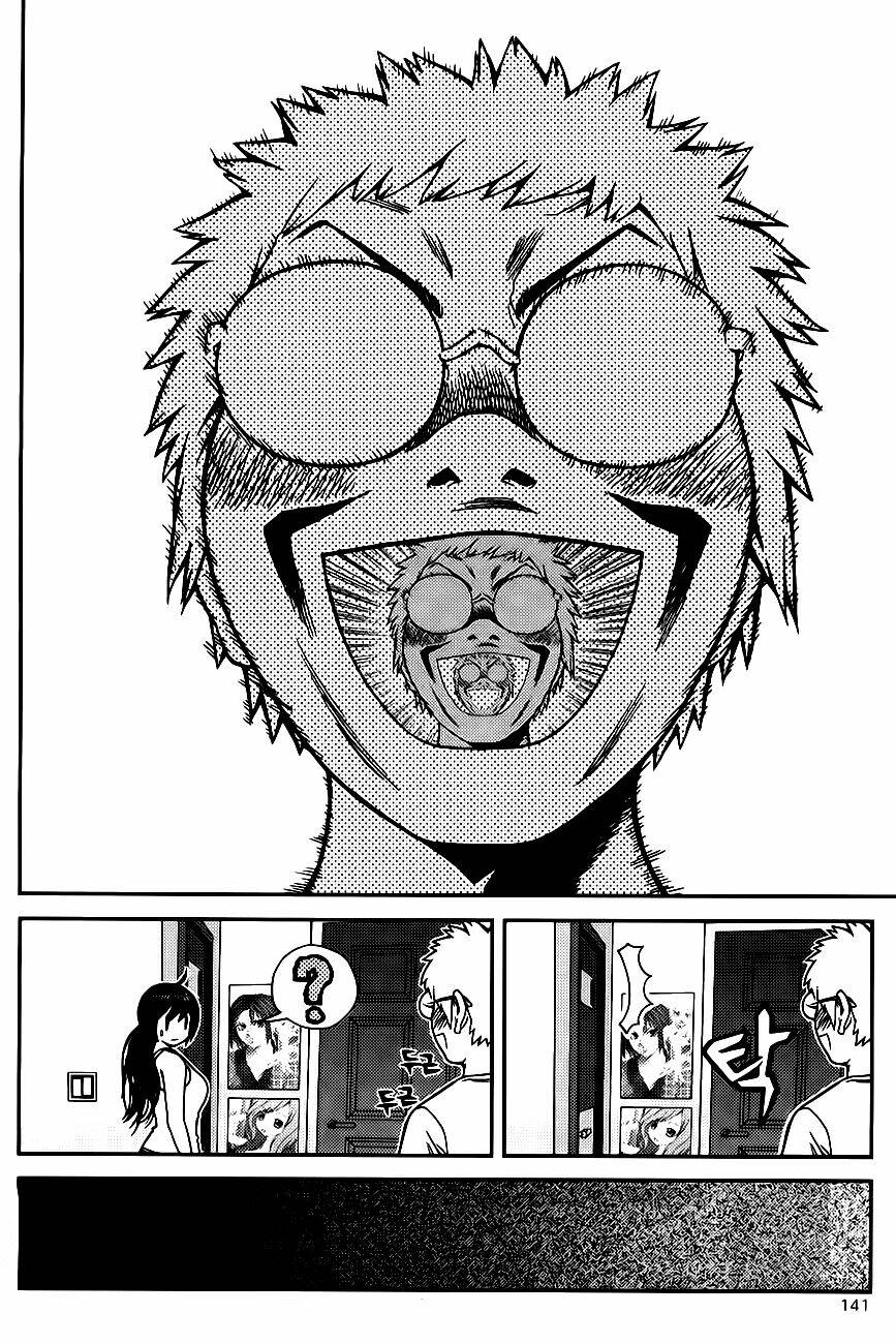 need a girl chapter 49 28