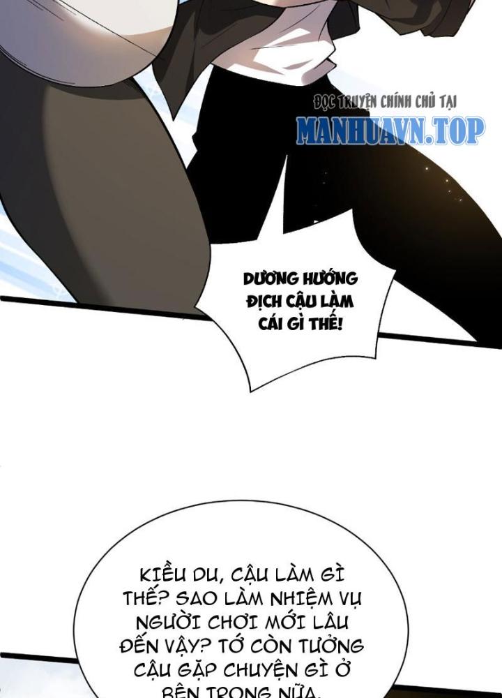 đọ sức mạnh sao? nhưng ta là vong linh pháp sư! chapter 2 152