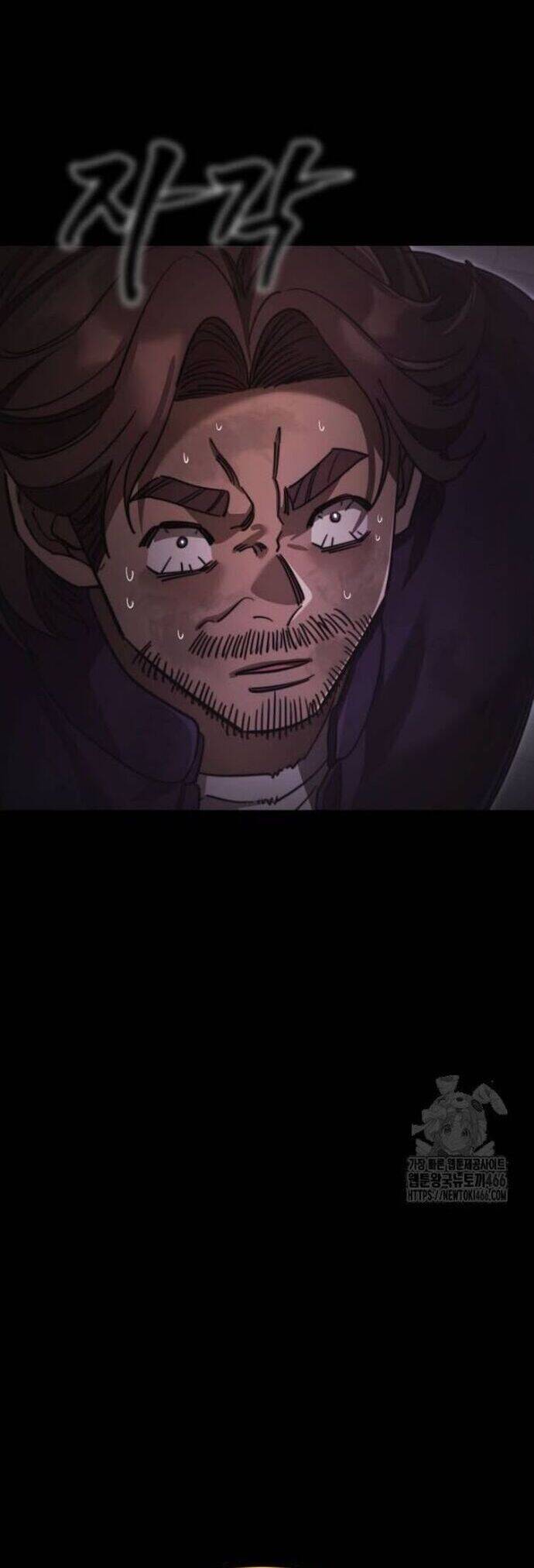 Thiên Ma Tái Lâm Chapter 66 24