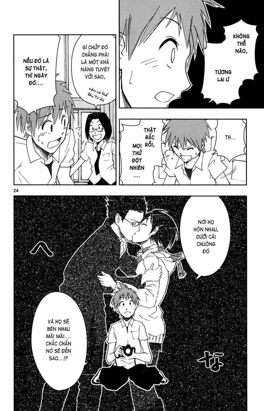 ginen shounen chapter 1 25