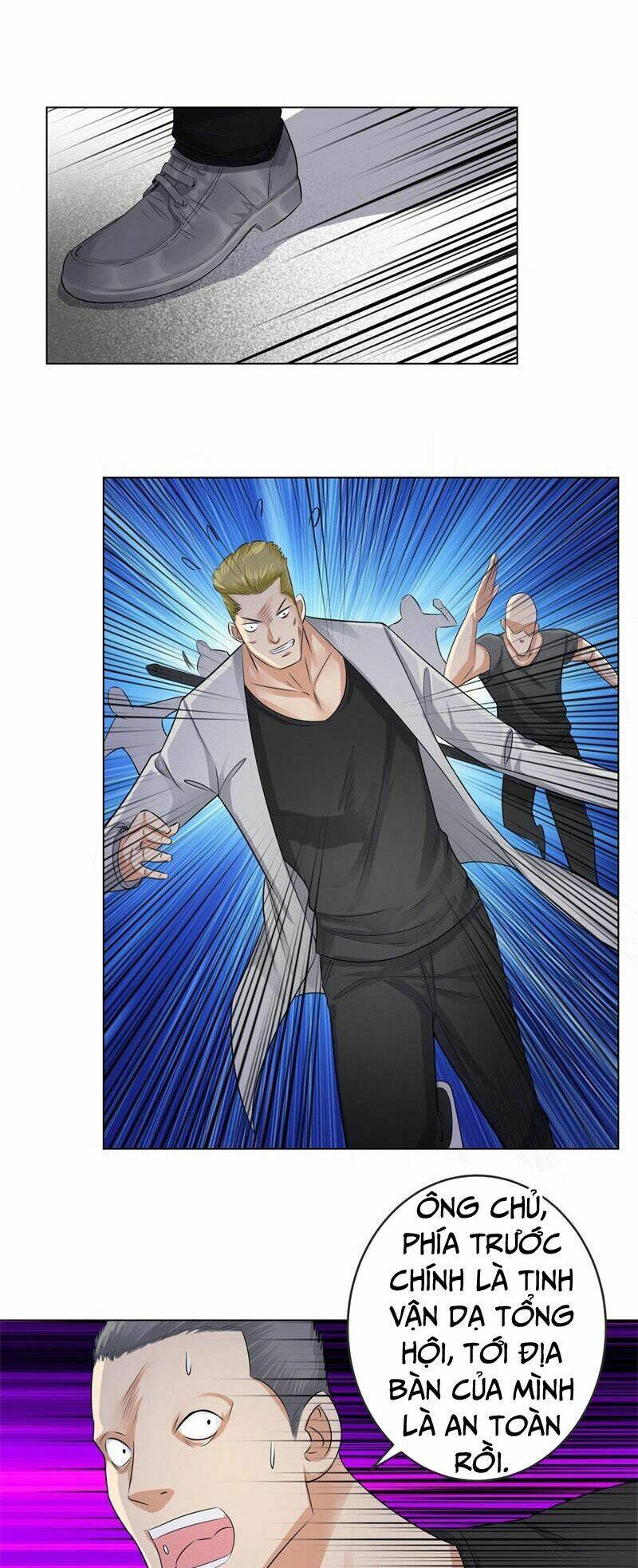 học viện cao thủ chapter 125 15