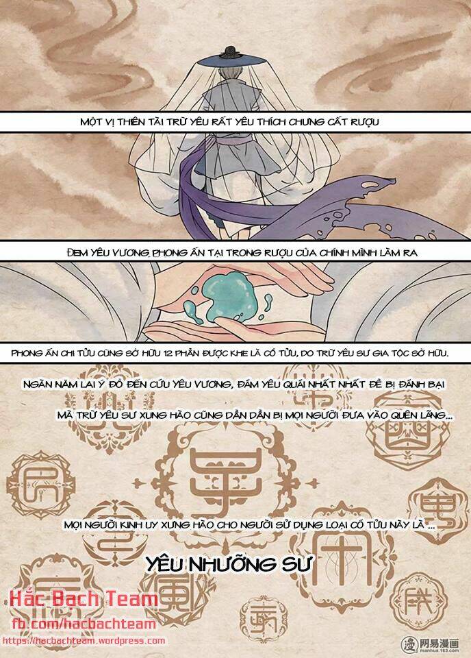 yêu nhưỡng sư chapter 7 5