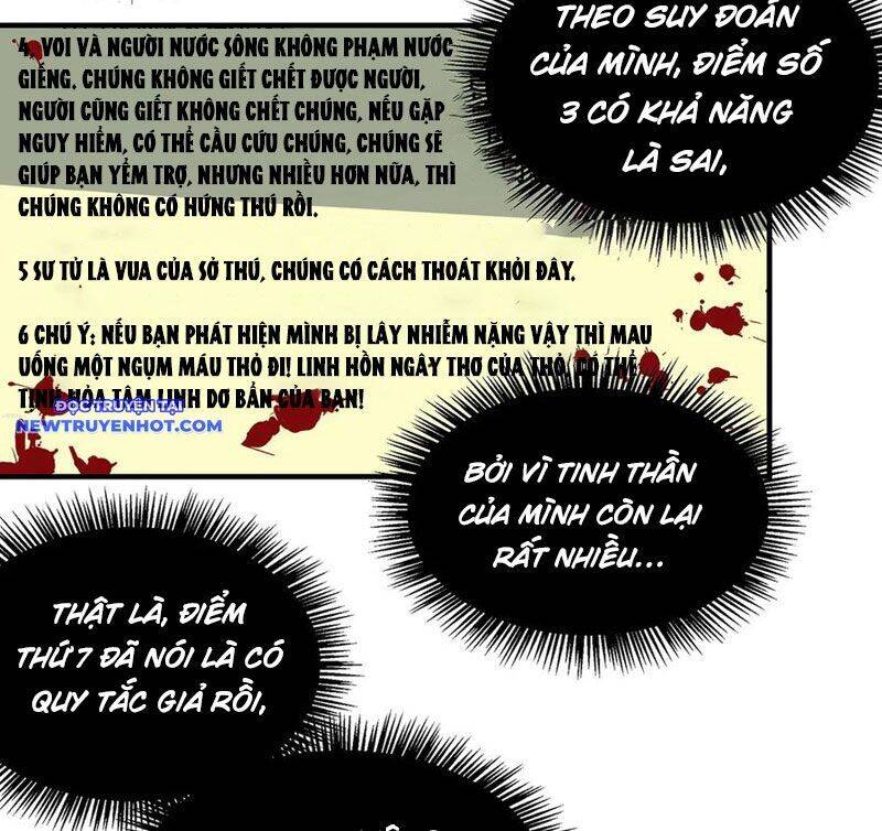 vô hạn thôi diễn chapter 26 54