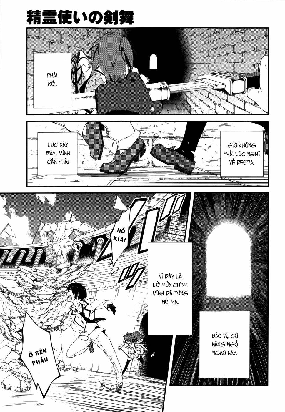 seirei tsukai no kenbu chapter 13 12
