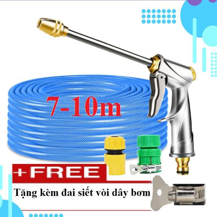 Bộ dây vòi xịt nước rửa xe, tưới cây . tăng áp 3 lần, loại 7m, 10m 206701-2 đầu đồng,cút, + tặng đai