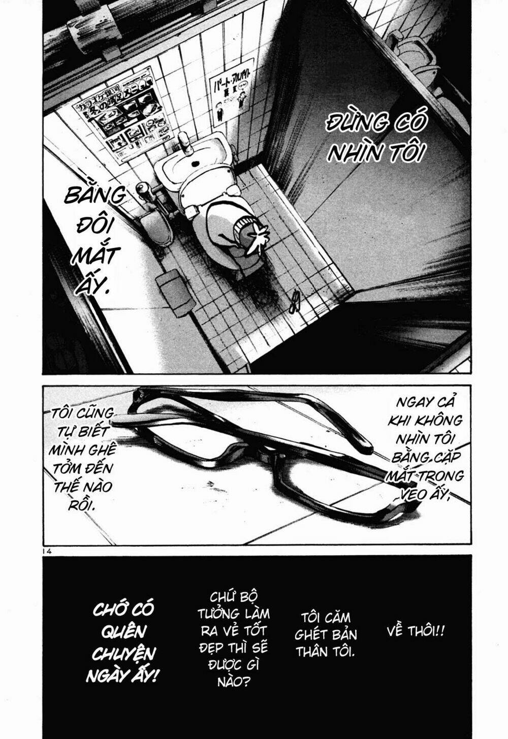 chúc ngủ ngon, punpun chapter 31 14