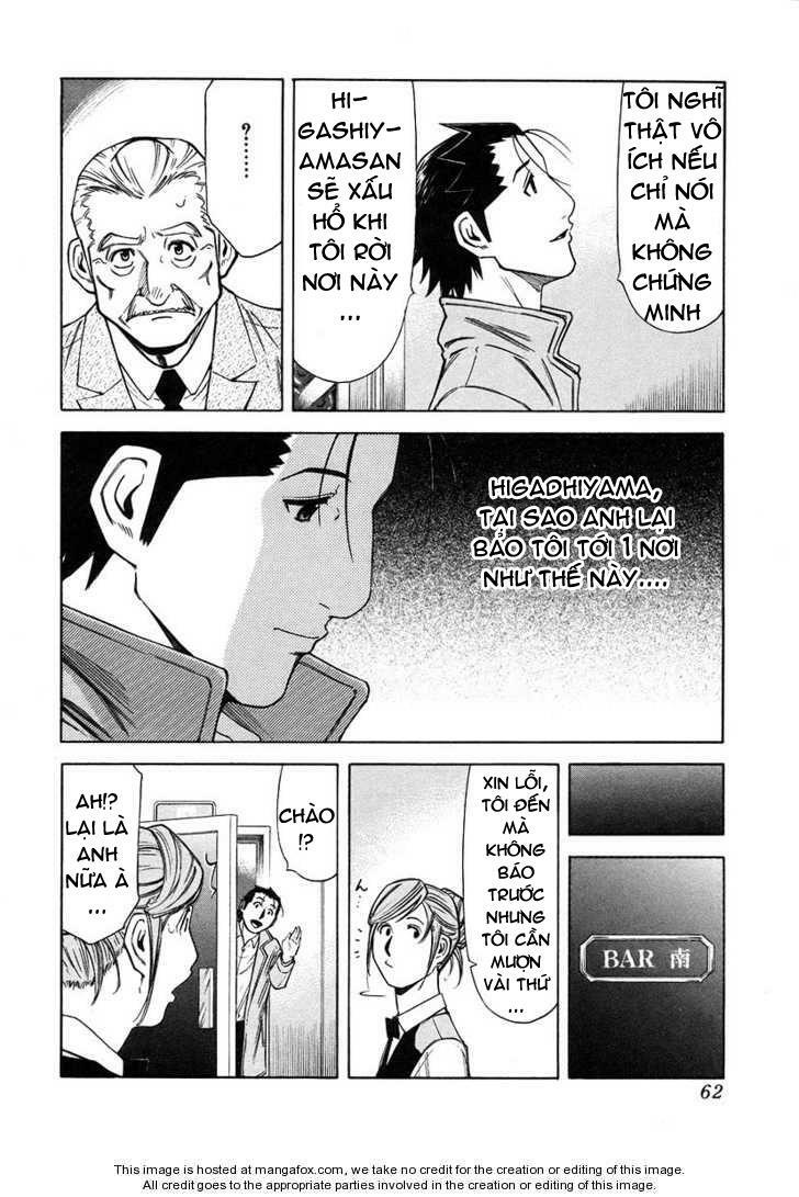 bartender chapter 34 13