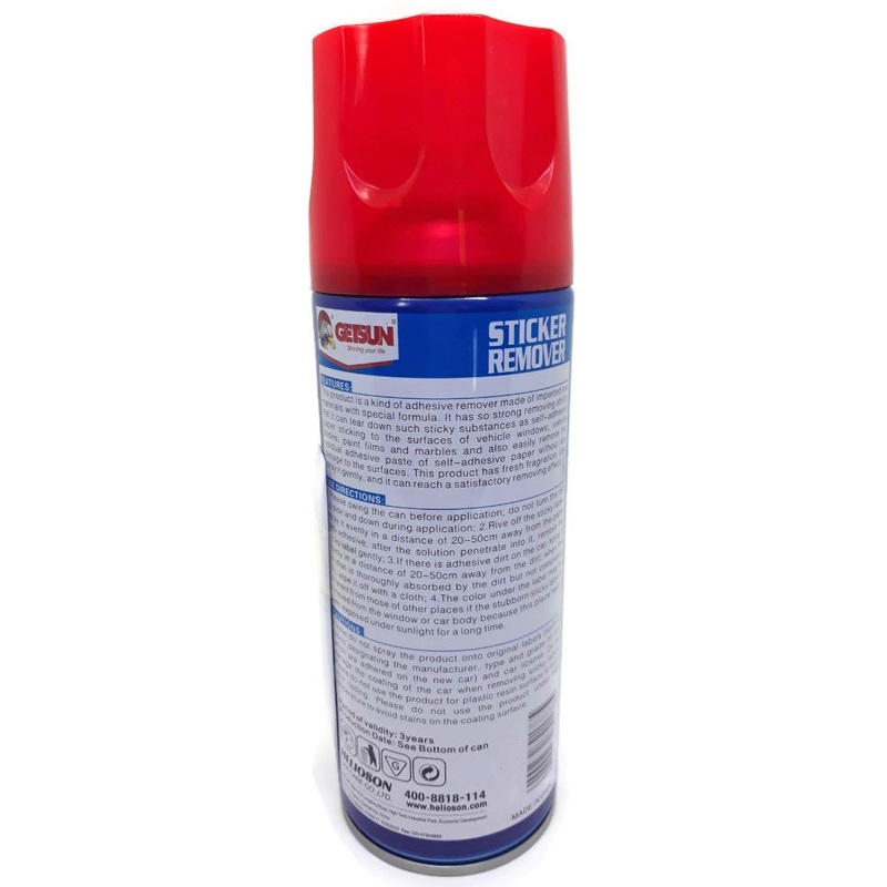 Chai xịt tẩy keo sơn băng dính nhựa đường G-2058 450ml