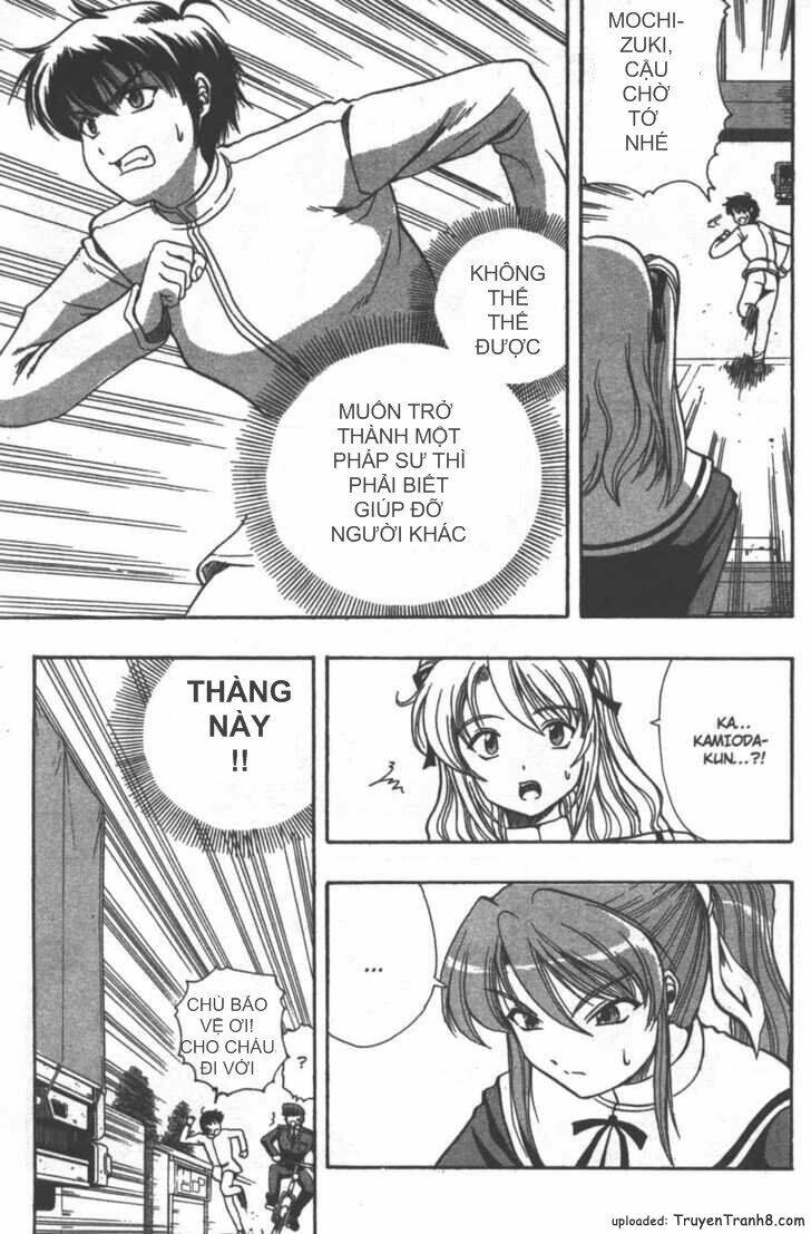 puripuri chapter 3 30