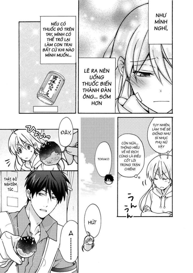 genderbender yankee school ore no hajimete, nerawaretemasu chapter 9 15