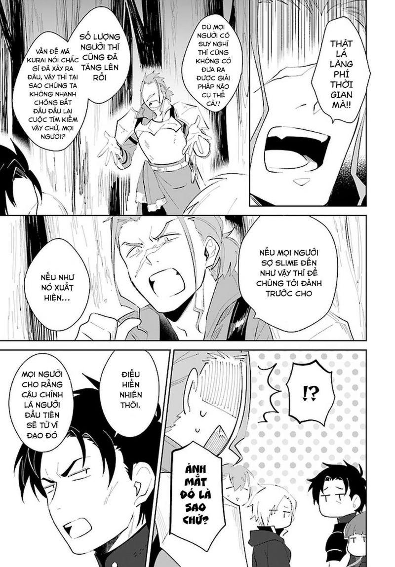 nageki no bourei wa intai shitai - saijiyaku hanta ni yoru saikiyou patei ikusei jutsu chapter 22.2 8