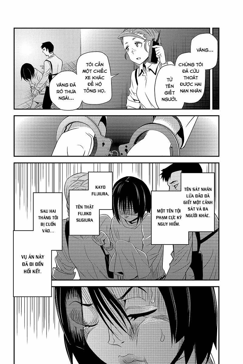 ana satsujin chapter 31 6