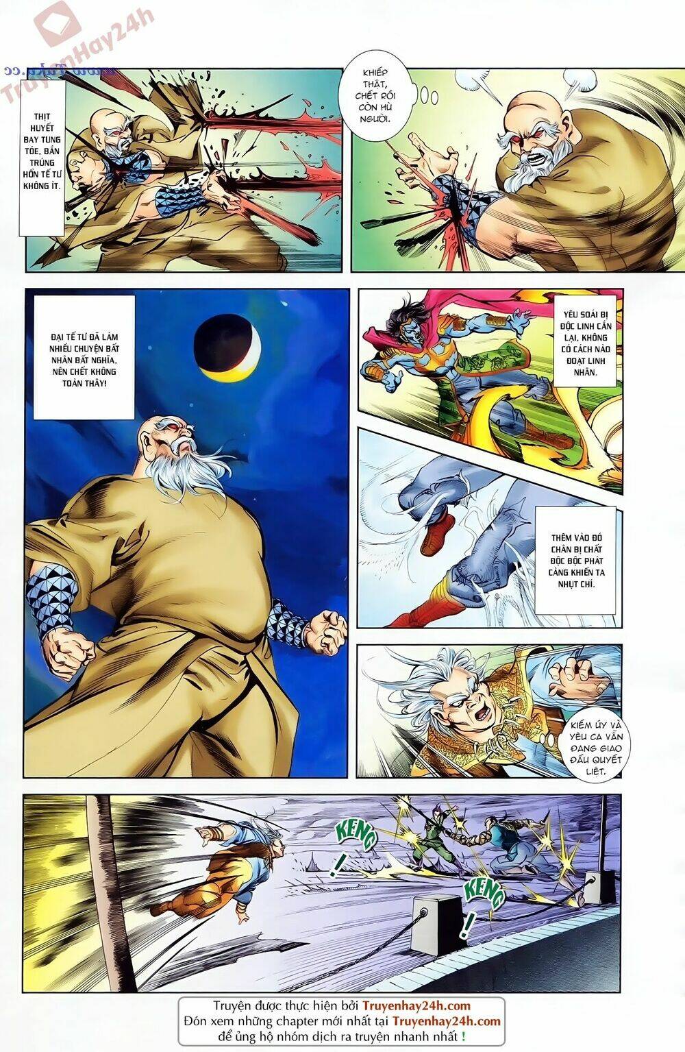 thiên tử truyền kỳ 1 - cơ phát khai chu bản chapter 83 21