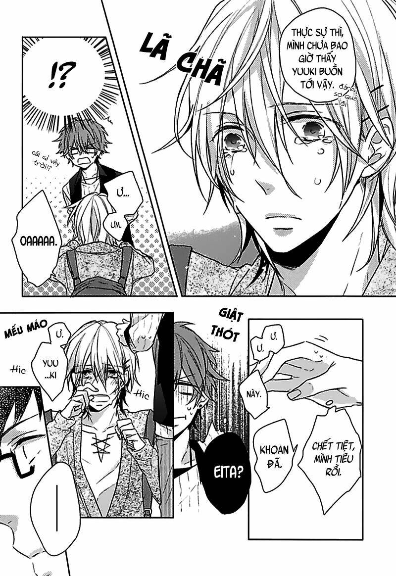 aisaresugi confusion chapter 1 22