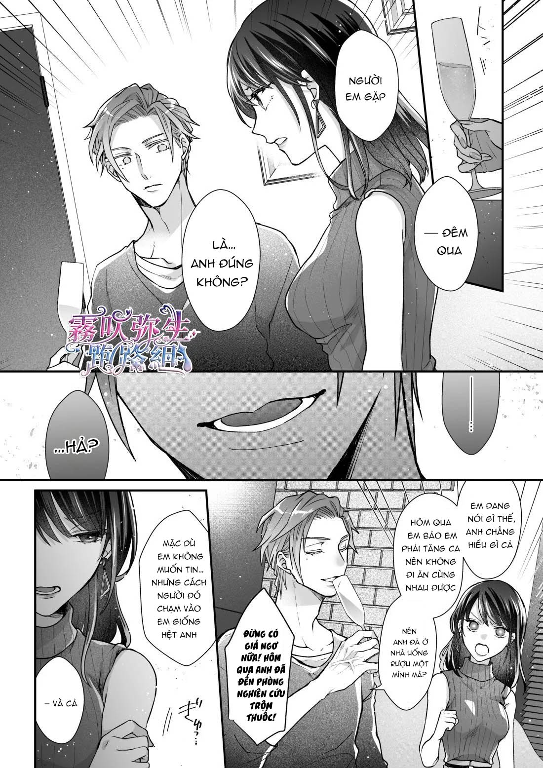 đêm cạm bẫy ở tokyo chapter 3 42