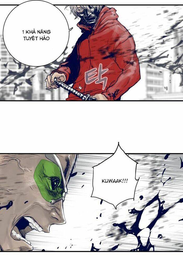 blade notes chapter 7 5